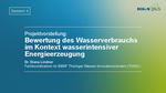 S4: Wasser im Fokus: Innovative Lösungen für verantwortungsbewußtes Wassermanagement im Unternehmen
