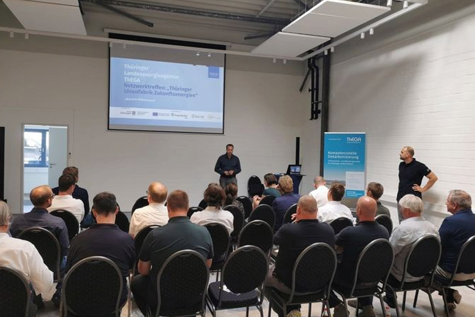 Netzwerktreffen für Thüringer Gewerbe- und Industriegebiete in Waltershausen